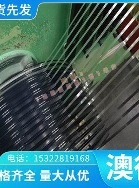 IB63合金铜板JDB铜棒B62黄铜合金 铜套铜管 铜带铜线 国标铜材