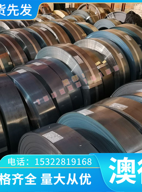 NCF625 NCF601 NCF600 高温合金 GH3652 GH652 GH3625 钢板 圆棒