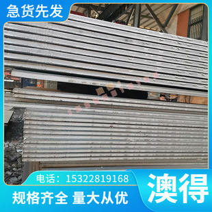 现货1.4429 奥氏体不锈钢 S31653 钢板 钢棒 00Cr17Ni13Mo2N 锻件