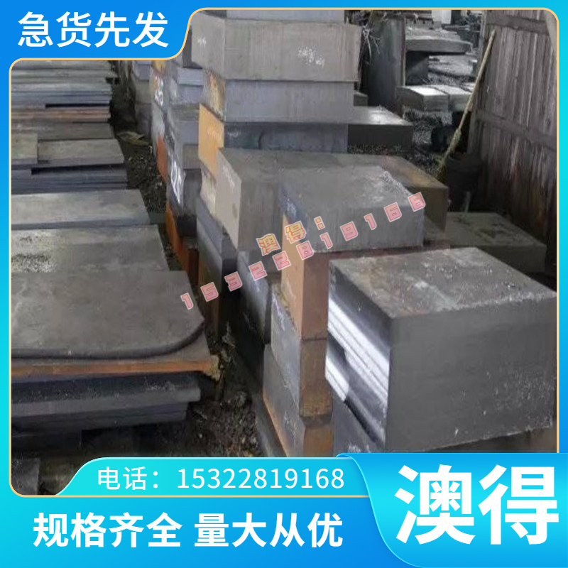 C6801无铅黄铜 HPb58-2铅黄铜C2680R-H TU2铜合金 C2801P黄铜钢板