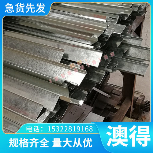 厂家供应S705高韧性高速钢A23粉末高速钢棒VANADIS4粉末高碳板