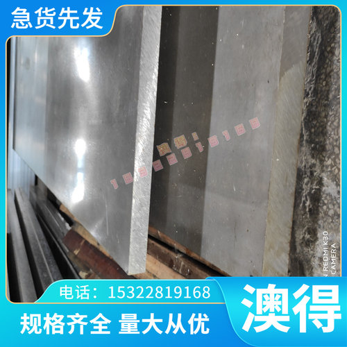 50CrVA扁钢 60Si2CrA弹簧钢 60Si2CrVA合结钢60CrMnA冷轧易切削钢