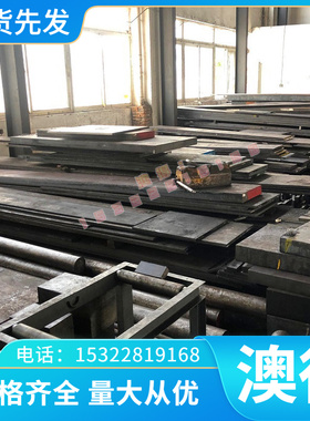 Q335 DC05高强冷轧板JSC270D酸洗板SUS430 HC260B冷轧钢卷 可分条