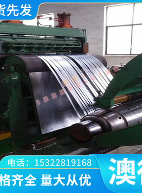 磨光圆11SNb37易切削钢 1.7015钢棒44Mn28易加工SUM32易切削钢板