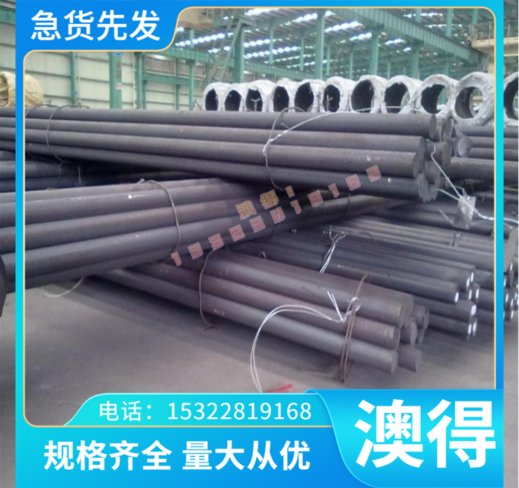供 进口LF2 AlMg2.5 CB156铝合金M原装美国6068-T6铝合金 6068-T6