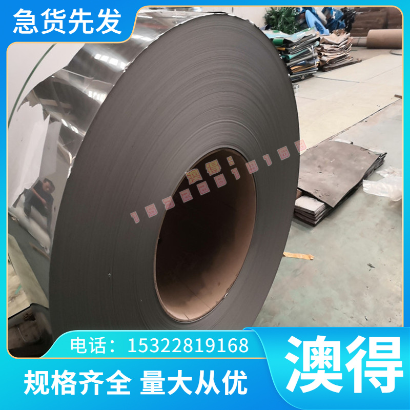 CA-2H高温耐磨铜合金C2720T C2720BB铜排 C2720BR铜板 C2720R铜棒