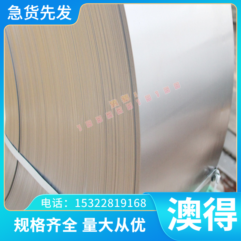 ZQAL9-4 ZQAL10-3铝青铜CDA630铝镍青铜板ZQAl12-8-3-2铜棒铜合金