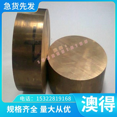 70Si2CrA 0Cr19Ni10 1065 1084弹簧钢1572 9255 9560 4161 51B60H