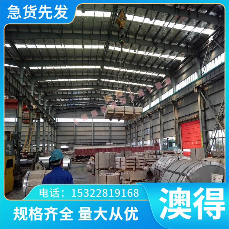 供应C90300锡青铜 C90700铜合金 C90500铜板 ZCuSn3Zn8Pb6Ni1铜棒