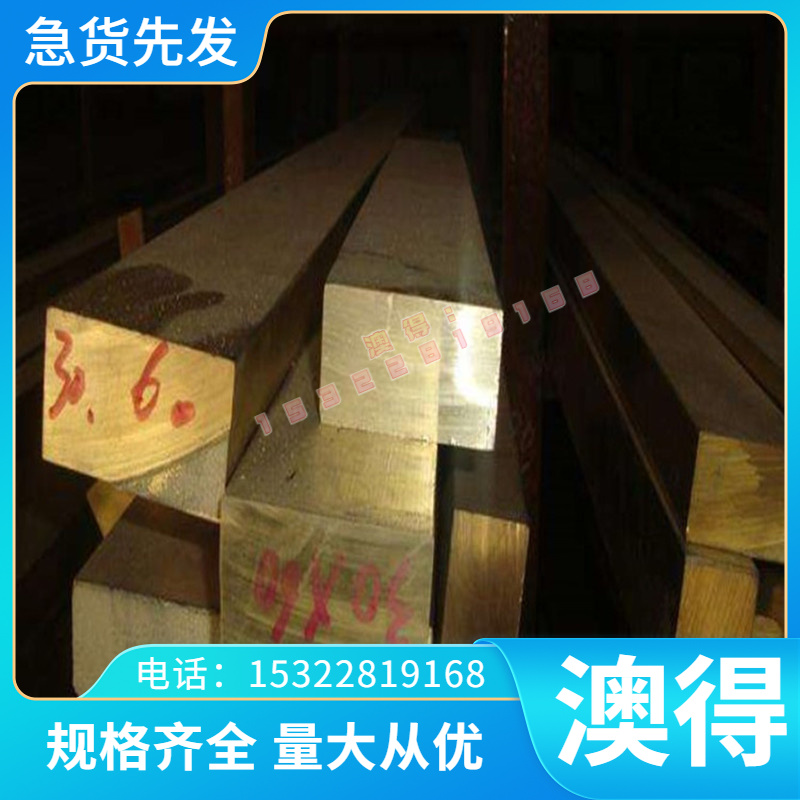 供应 60SI2Cr弹簧钢 60Si2CrA高硬度 55SiCr6钢棒 58CrMnB4软硬料