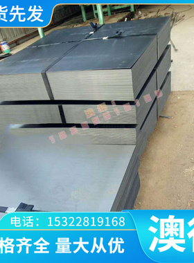 超精粒硬质合金YT14 YpT15 YT5 YG6X YG8N YW1 YW2 A325钨钢条/棒