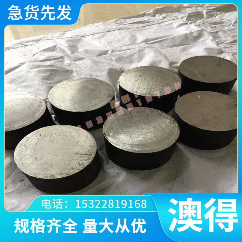 黄铜板棒C3771 C36000 C36035*10黄铜扁条铅黄铜易切削圆棒模具板