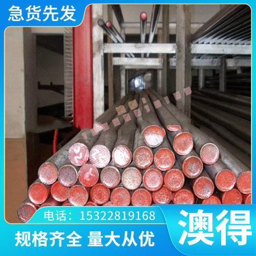 CuAg0.1P、CuAg0.1P-F25铜管铍青铜QBE1.9棒铬铜片圆板铜圆环铜垫