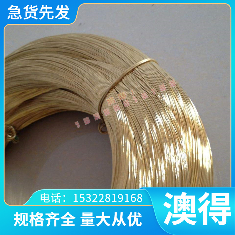 优质冷轧薄板SK5M弹簧圆钢 SK7超硬合金高强度 SK5钢板材料光圆棒