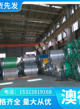 C95800铜管 2.0980铝青铜2.0936 2.0940铜板2.0966铜排BS1400 AB2