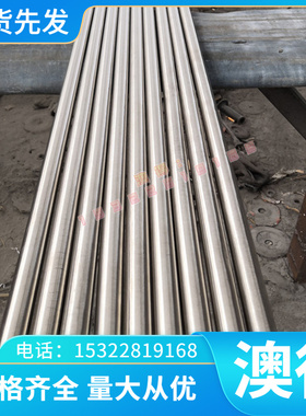 HD720/950CPD+ZF锌铁合金卷板 冷轧板卷 热镀锌汽车钢板钢卷零切