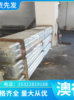 50CrV4 弹簧钢 SAE1050 钢板 ASTM1070 热轧圆钢 ASTM1065 磨光棒