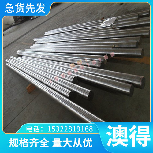 兴华C15660铝青铜C61800铝青铜管CA103铝青铜圆棒CuAl7Si2铜板
