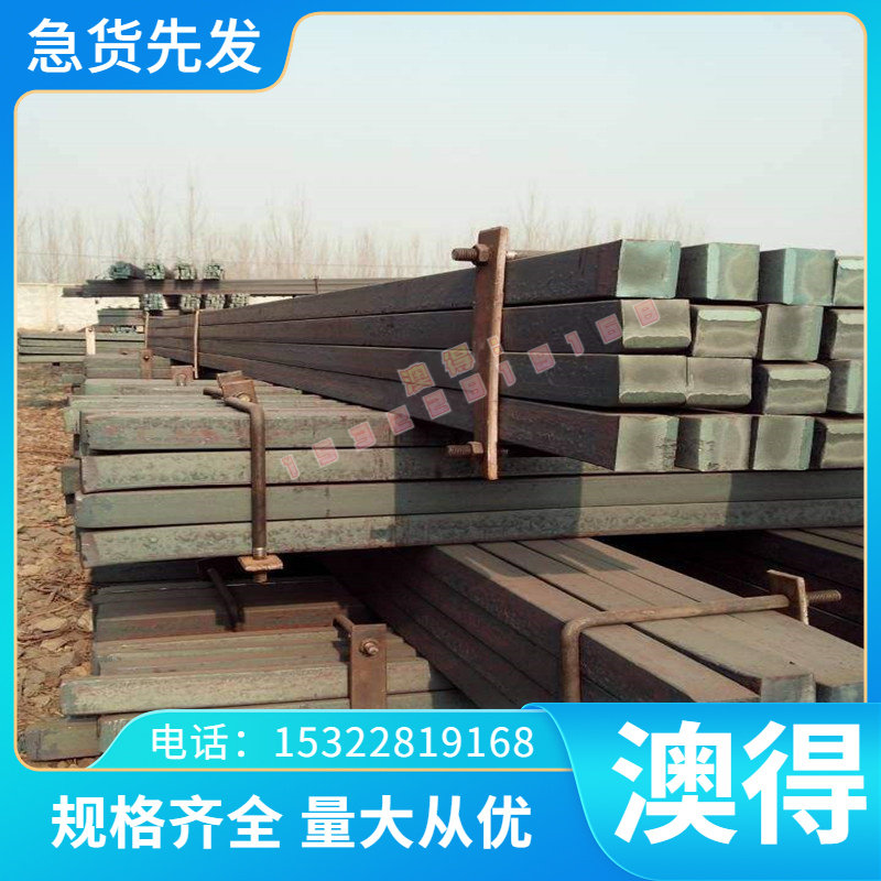 不锈钢板00Cr12 棒料1Cr17 1Cr17Mo 0Cr13A1圆棒1Cr18Ni9圆钢