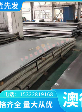 铜合金CuZn35Ni铜板 铝黄铜 精拉棒 CuZn35Ni 镍铜棒铜块 Tu1铜箔