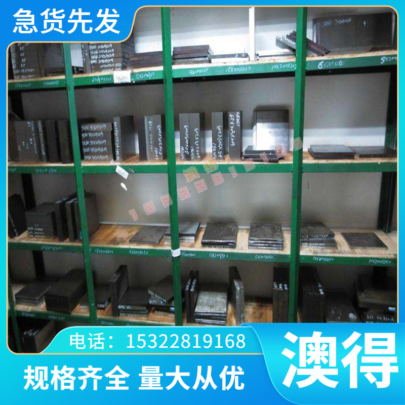 HC340LA HC340LA冷轧汽车钢板 JSC270D 冷轧板 HC340LA高强度钢板