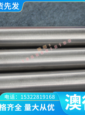 钢板卷B550TF179汽车高强钢DC07拉伸冷轧带钢深中冷轧板340YDP