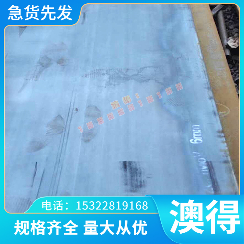 07Cr17Ni7Al 15-5PH 17-7PH 13-8MO F51 F60沉淀不锈钢圆棒