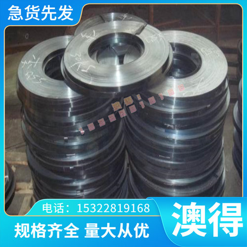 GH4141(GH141)高温合金板N07041高温合金黑皮棒Rene41镍基合