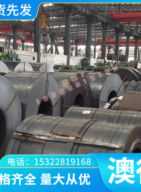 供应镍宝钢高温合金金钢合金钢优质齐全GH333GH333基圆钢钢板规格