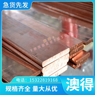 弹簧钢板35CrMnSi圆棒4Cr2VA软料钢管60Si2Mn钢带A1160230W高弹性
