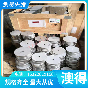 现货供应CuFe2p铜合金 CuFe2p铜带 铜棒 铜管 铜板 铜排 规格齐全