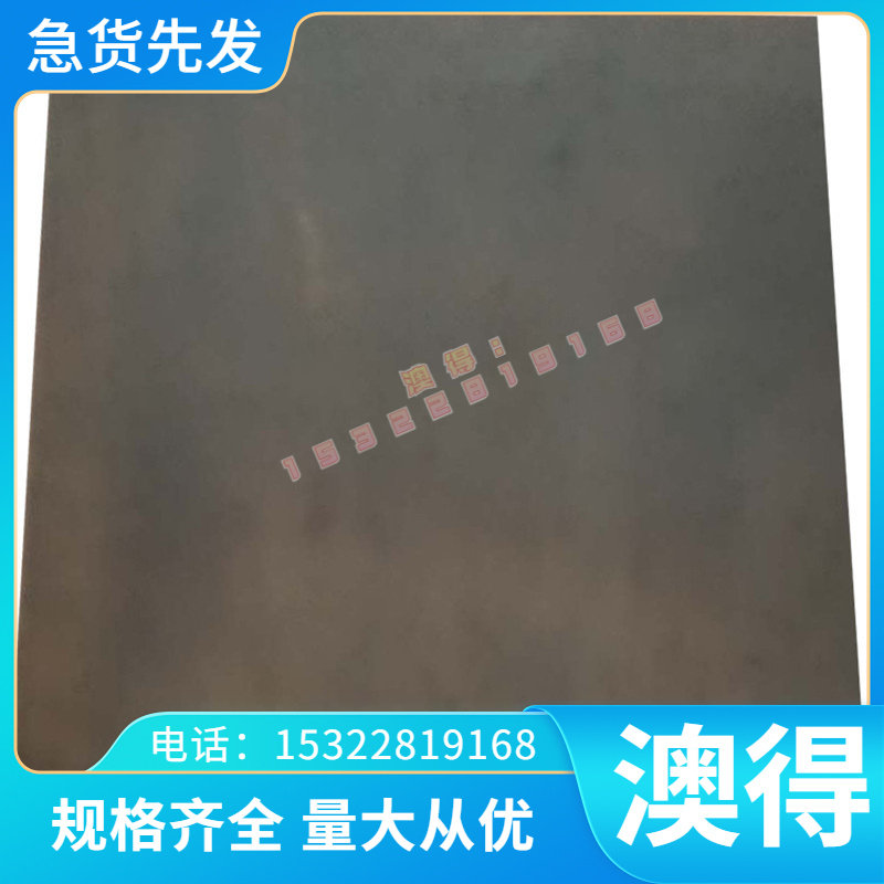 优质2A14铝棒 A5N01P A5N02BD A5N02W 合金 铝板 优质铝棒 A7075