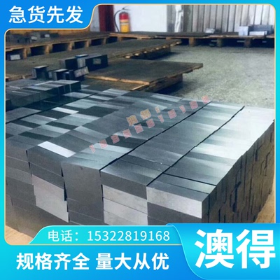 C2400纯黄铜板C86300 CZ101铝黄铜C37000 ZCuZn25Al6Fe3Mn3黄铜棒