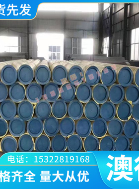 ZAlMg8Zn1铸造铝合金 6262 铝板 5A02 铝棒 ZAlSi7Mn 铝排 可零切