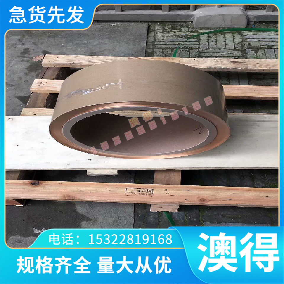 4Cr13H模具钢LD 板材 5CrNiMo SUS440C圆钢NAK80 CR12圆棒718H板