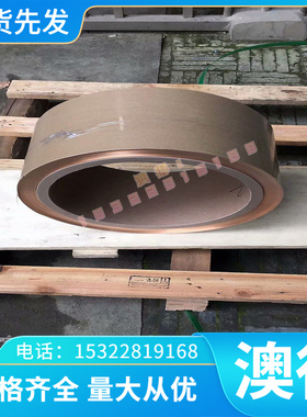 4Cr13H模具钢LD 板材 5CrNiMo SUS440C圆钢NAK80 CR12圆棒718H板