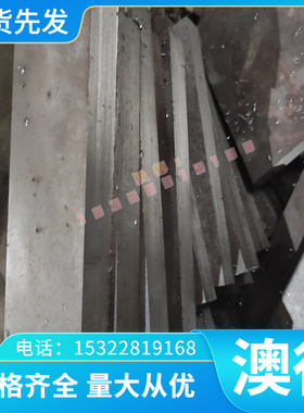 M280VK-2冷轧板 HC220Y M210P1 SB210P1 冷轧卷 HC180B STA2 盒板