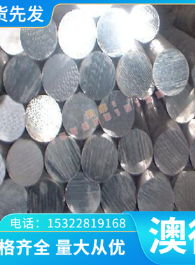 JSC980Y 可定尺开平热销 JSC980Y汽车零配件用冷轧钢板及钢带