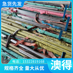 12號鋁料Y112鋁 ADC12鋁板YL113 A383 壓鑄鋁合金 ADC10 鋁棒鋁錠
