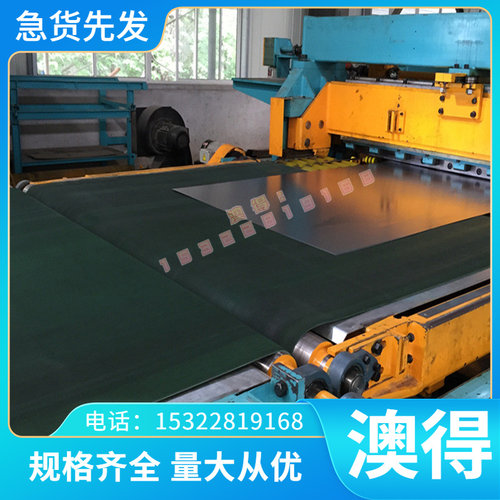 W6Mo5Cr4V2 M2 304 SKH-9高速钢 研磨钢棒6542 M2 SKH9圆钢 板材