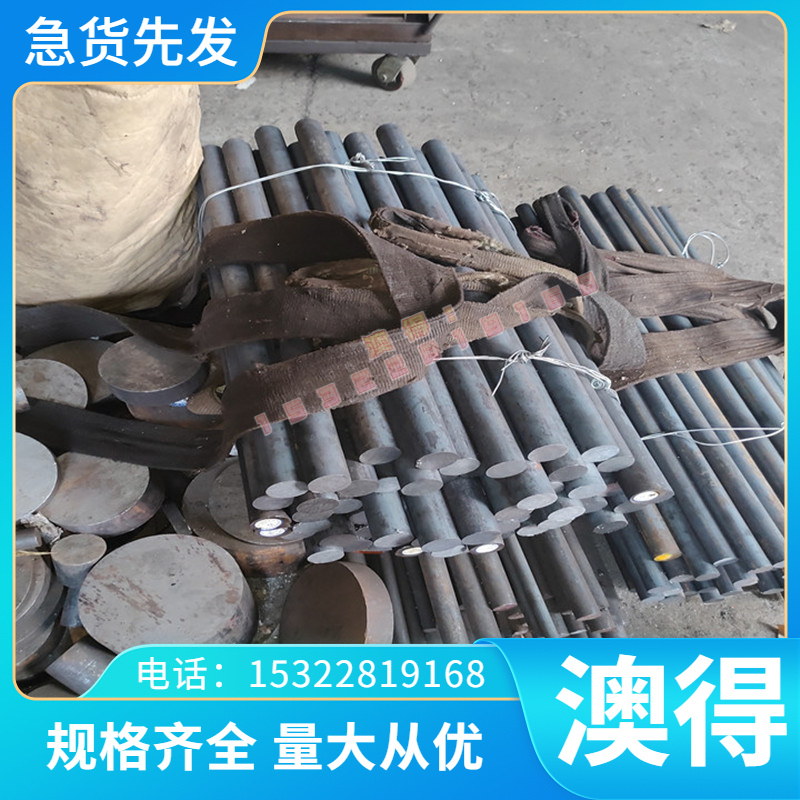 供货6061铝合金 6082 6063-T5铝板 6005 6061-T6铝管 铝棒 铝方条