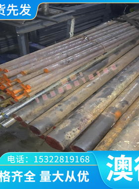 C85200青铜合金板CDA852铜合金C85400铜棒CDA854 C85700锡青铜块