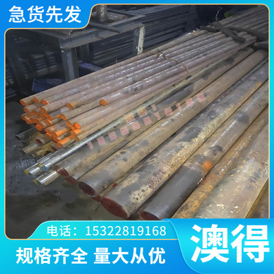 C85200青铜合金板CDA852铜合金C85400铜棒CDA854 C85700锡青铜块