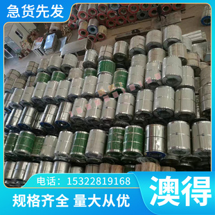 5Cr 钛管 钛棒 品质保证 3Al强度高 3Al钛合金 现货供应5Cr 钛板