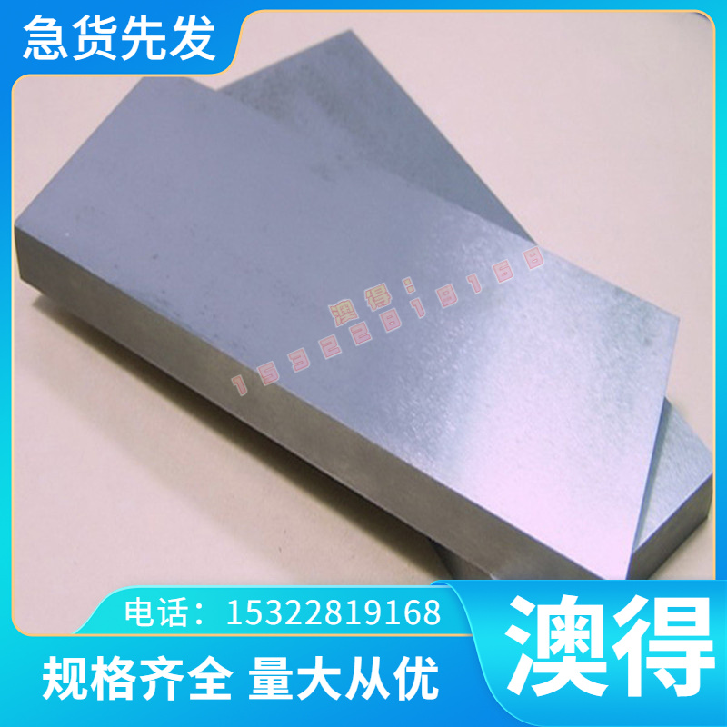 优质钛合金棒TC4 钛合金棒材 钛棒TA2纯钛棒TC21实心圆棒材料零切