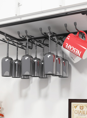 黑色家用红酒架红酒杯架悬挂倒挂高脚杯架酒柜摆件创意葡萄酒杯架