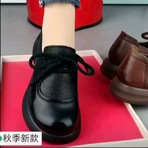 品牌真皮厚底妈妈鞋2026新款平底单鞋女复古圆头中老年人女士皮鞋