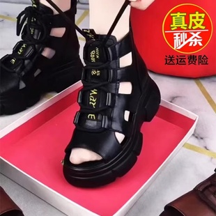 品牌真皮厚底高帮凉靴子2026夏季新款镂空鱼嘴凉鞋百搭罗马凉鞋女