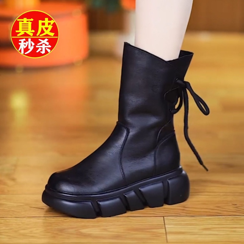 品牌真皮马丁靴女款2025新款冬季加绒保暖大棉鞋松糕厚底中筒靴女