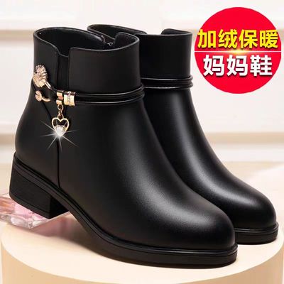 真皮妈妈鞋棉鞋女秋冬新款加绒保暖短靴中老年女士平底防滑棉靴女